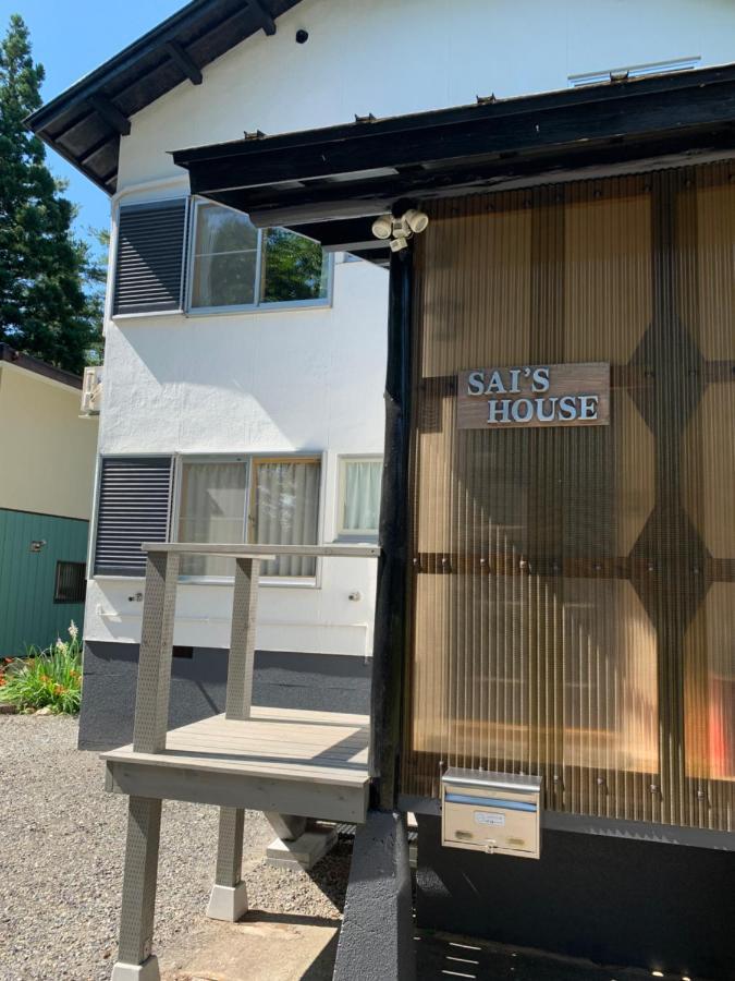 Sai'S House Hakuba Villa Exterior photo